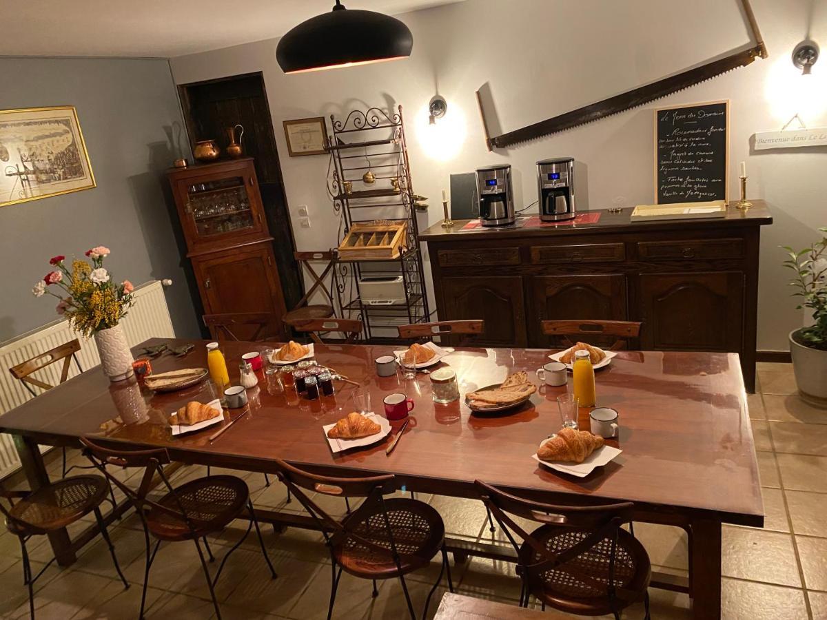 Le Domaine Du Gravier Bed & Breakfast กรามาต์ ภายนอก รูปภาพ